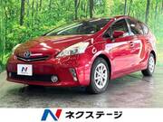 2011 TOYOTA PRIUS ALPHA S
