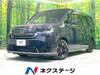 HONDA STEPWAGON