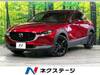 MAZDA OTHER