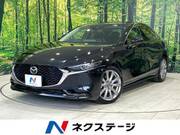 2020 MAZDA OTHER