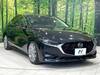 MAZDA OTHER