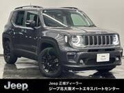 2023 CHRYSLER JEEP RENEGADE