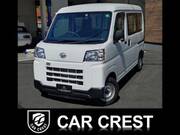 2022 DAIHATSU HIJET CARGO
