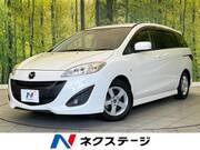 2013 MAZDA PREMACY