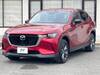 MAZDA OTHER