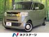 HONDA OTHER