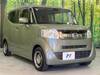 HONDA OTHER
