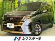 2023 NISSAN SERENA