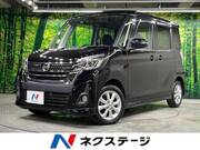 2017 NISSAN DAYZ ROOX