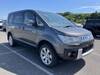 MITSUBISHI OTHER