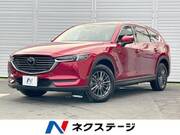 2020 MAZDA OTHER