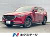 MAZDA OTHER