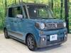SUZUKI OTHER