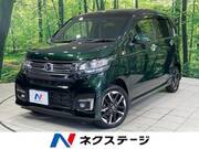 2016 HONDA OTHER