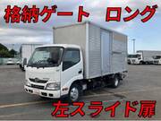 2015 HINO DUTRO