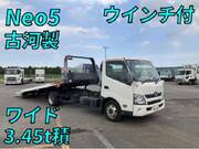 2013 TOYOTA DYNA