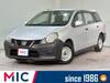 NISSAN OTHER