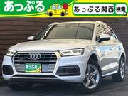 2020 AUDI Q5