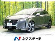 2022 NISSAN OTHER