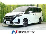 2020 NISSAN SERENA