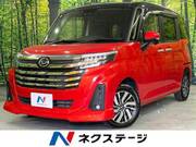 2021 DAIHATSU THOR