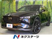 2023 MAZDA OTHER