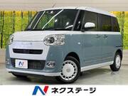 2022 DAIHATSU OTHER