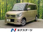 2008 SUZUKI PALETTE