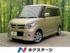 SUZUKI PALETTE