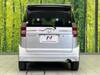 HONDA ZEST SPARK