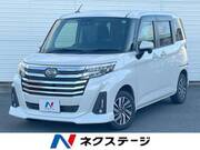 2020 DAIHATSU THOR