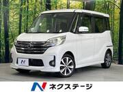 2016 NISSAN DAYZ ROOX