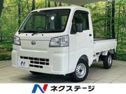 2024 DAIHATSU HIJET TRUCK