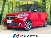 2016 SUZUKI SOLIO BANDIT