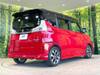 SUZUKI SOLIO BANDIT