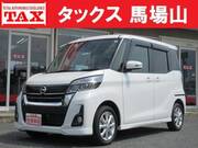 2018 NISSAN DAYZ ROOX