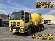 2013 ISUZU GIGA