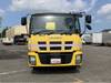 ISUZU GIGA