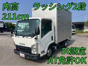 2016 ISUZU OTHER