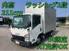 ISUZU OTHER