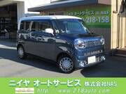 2023 SUZUKI OTHER