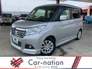 2020 MITSUBISHI OTHER
