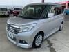 MITSUBISHI OTHER