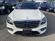 2020 MERCEDES BENZ S CLASS