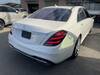 MERCEDES BENZ S CLASS