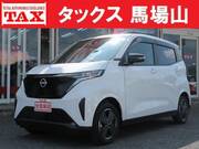 2024 NISSAN OTHER