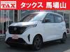 NISSAN OTHER