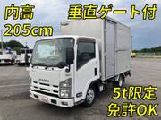2014 ISUZU OTHER