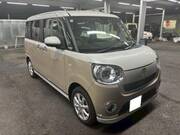 2022 DAIHATSU OTHER