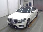 2020 MERCEDES BENZ S CLASS